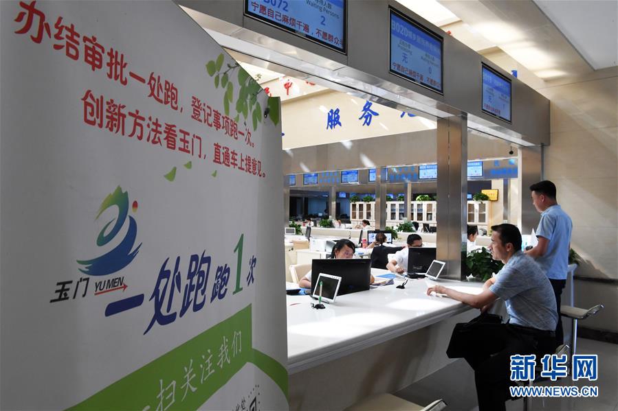 （新華全媒頭條&middot;兩會特別報道&middot;圖文互動）（4）在推進(jìn)高質(zhì)量發(fā)展中創(chuàng)造廣闊空間&mdash;&mdash;從全國兩會看奮進(jìn)中國的發(fā)展機(jī)遇