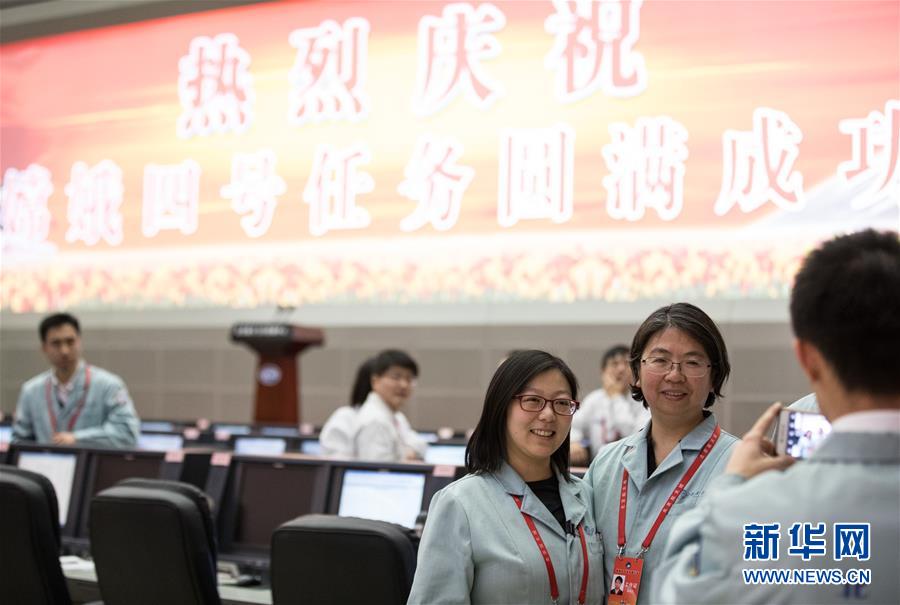 (新華全媒頭條·兩會(huì)特別報(bào)道·圖文互動(dòng))(1)凝聚不懈奮斗的磅礴力量——從全國(guó)兩會(huì)看奮進(jìn)中國(guó)的奮斗姿態(tài)