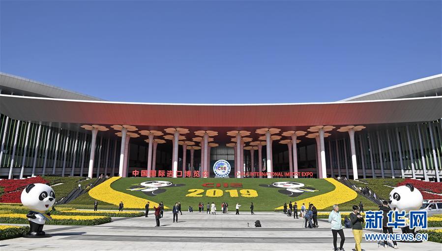 （新華全媒頭條&middot;圖文互動(dòng)）（1）勇立潮頭御風(fēng)行&mdash;&mdash;以習(xí)近平同志為核心的黨中央2019年治國(guó)理政評(píng)述