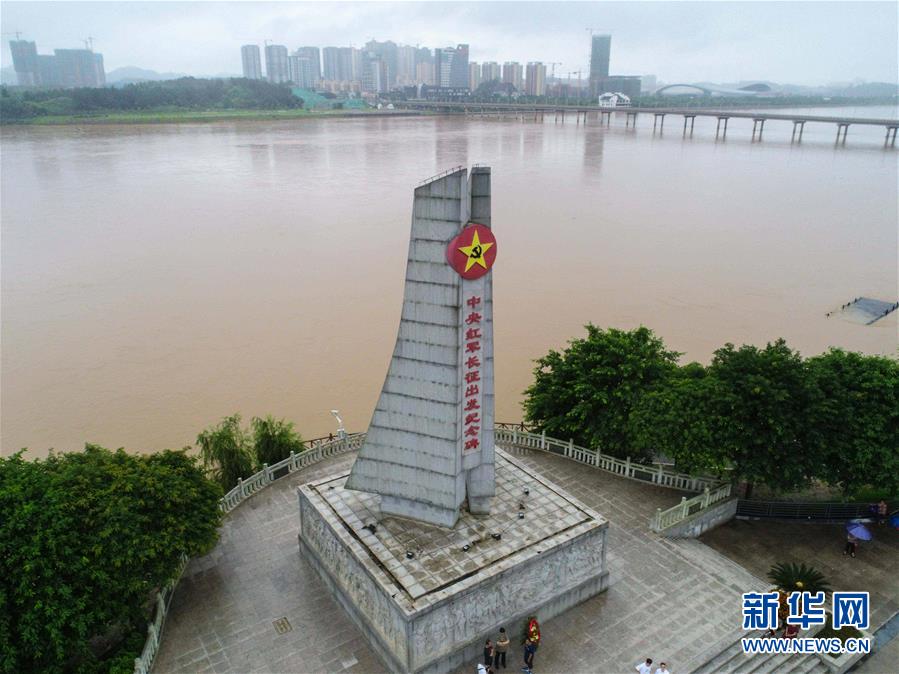 （新華全媒頭條&middot;圖文互動）（5）永葆中國共產(chǎn)黨人的初心本色&mdash;&mdash;&ldquo;不忘初心、牢記使命&rdquo;主題教育全紀(jì)實