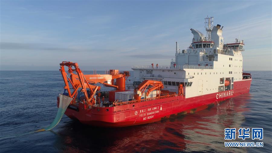 （&ldquo;雪龍&rdquo;探南極&middot;圖文互動(dòng)）（3）中國南極考察隊(duì)順利完成宇航員海綜合科考