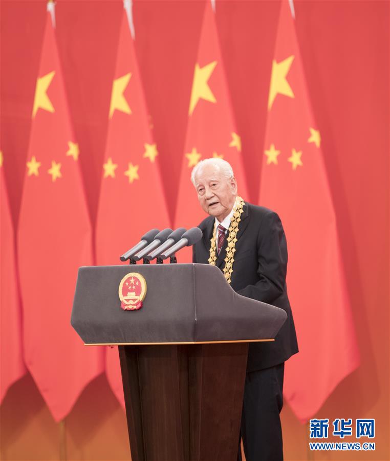 （今日關(guān)注&middot;科技獎勵大會&middot;圖文互動）（1）此生屬于祖國，此生無怨無悔&mdash;&mdash;隱身30年的中國核潛艇先驅(qū)黃旭華