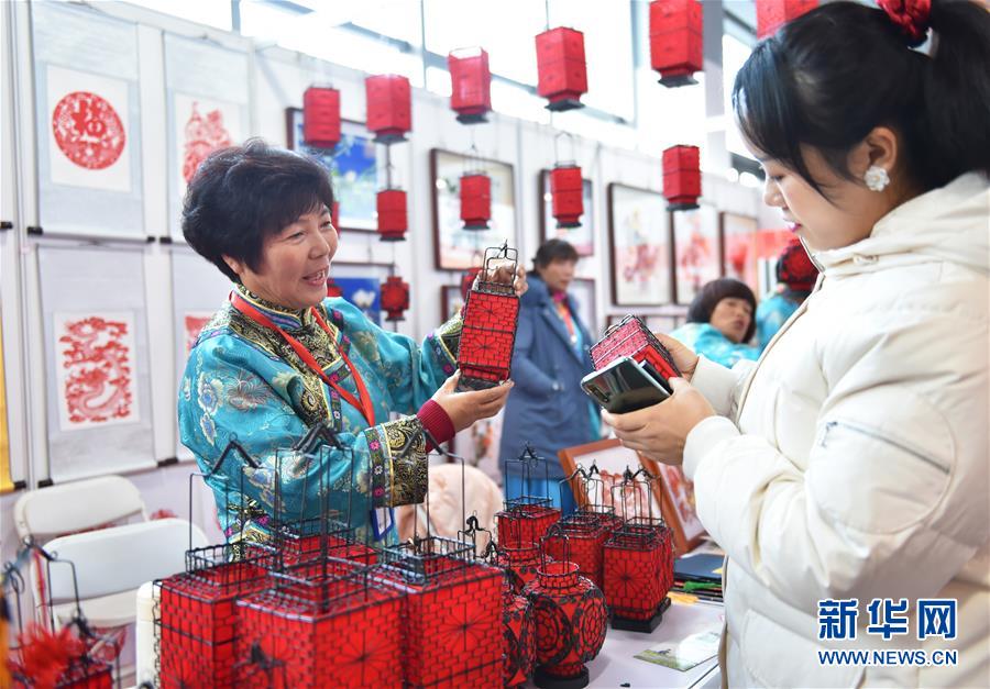 （新春走基層&middot;圖文互動(dòng)）（2）年貨有&ldquo;土味兒&rdquo; 更有&ldquo;人情味兒&rdquo;&mdash;&mdash;北京消費(fèi)扶貧雙創(chuàng)中心見聞