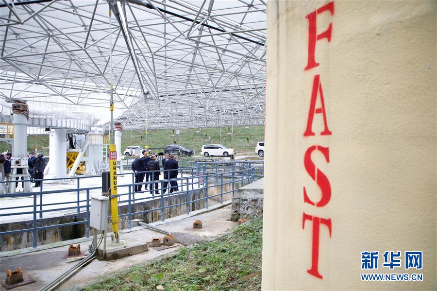 （新華全媒頭條&middot;圖文互動(dòng)）（4）星辰大海，才是它的征途&mdash;&mdash;&ldquo;中國(guó)天眼&rdquo;通過國(guó)家驗(yàn)收正式開放運(yùn)行