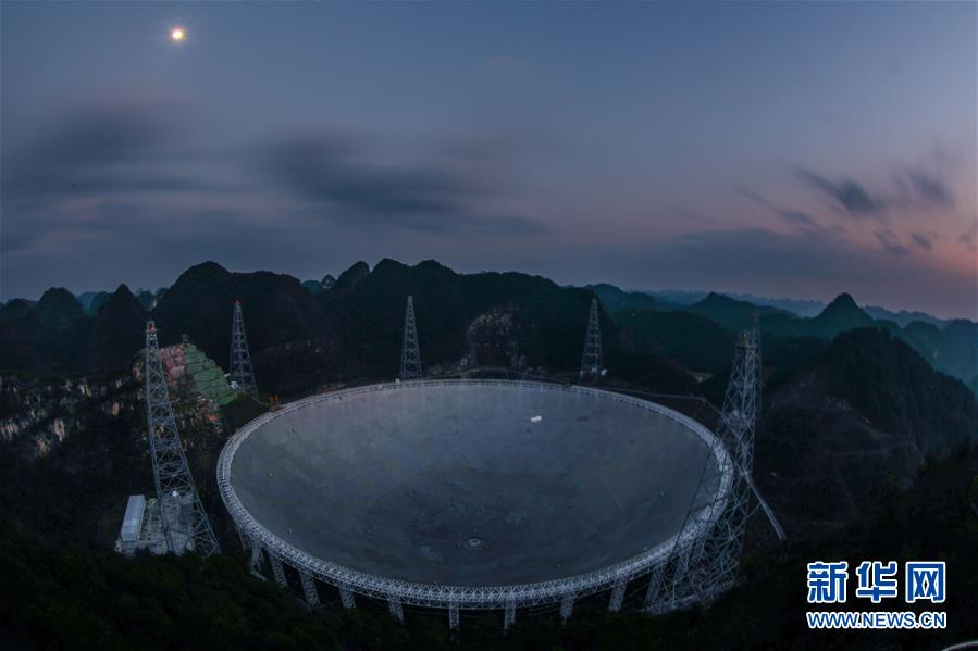 （新華全媒頭條&middot;圖文互動(dòng)）（5）星辰大海，才是它的征途&mdash;&mdash;&ldquo;中國(guó)天眼&rdquo;通過國(guó)家驗(yàn)收正式開放運(yùn)行