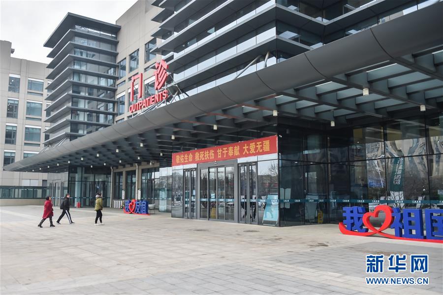 （圖文互動(dòng)）（3）打造千年古都的靚麗城市名片&mdash;&mdash;寫(xiě)在北京市級(jí)機(jī)關(guān)搬遷入駐城市副中心一周年之際