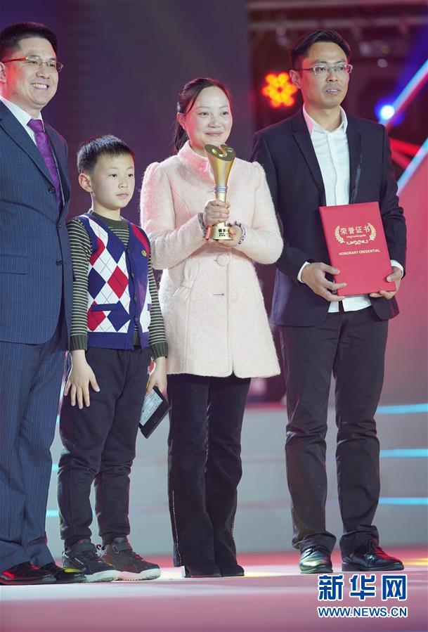 （圖文互動(dòng)）（5）&ldquo;中國(guó)網(wǎng)事&middot;感動(dòng)2019&rdquo;十大年度網(wǎng)絡(luò)人物揭曉