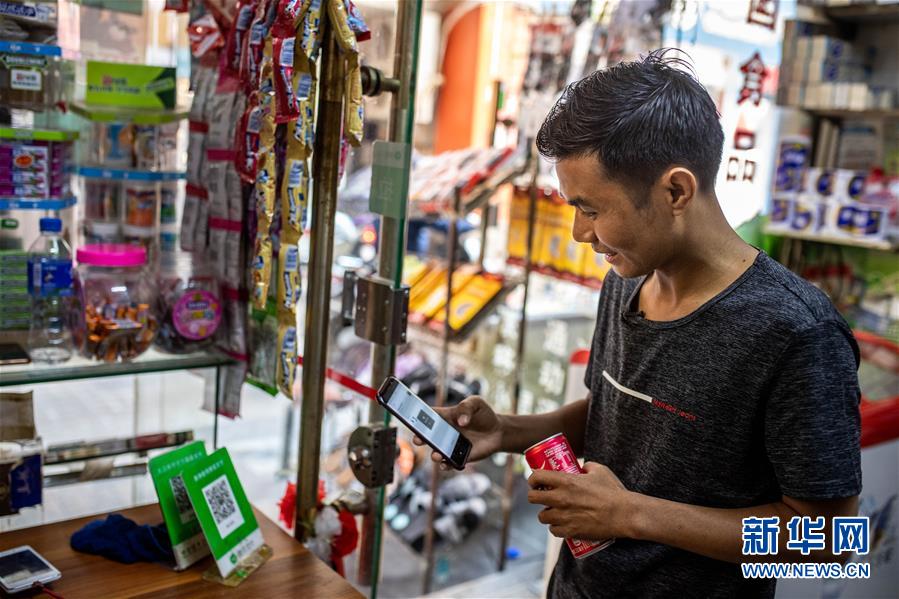 （圖文互動(dòng)）（11）&ldquo;瓦城&rdquo;冒冒學(xué)藝記