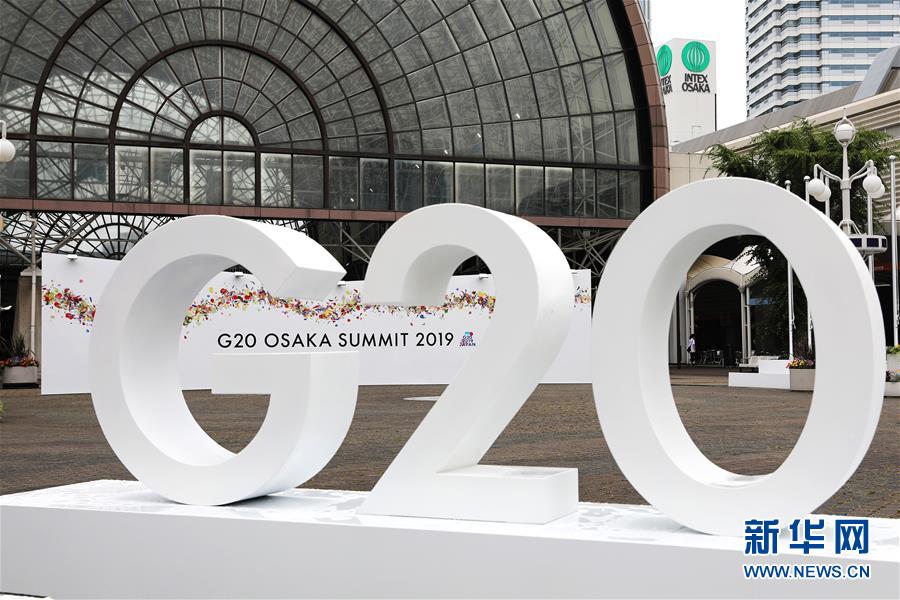 (新華全媒頭條·圖文互動)(5)百年變局中的中國信心與擔(dān)當(dāng)——2019年習(xí)近平主席引領(lǐng)中國特色大國外交深刻影響世界