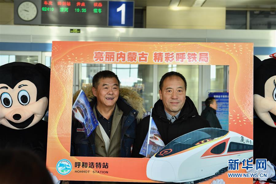 （新華全媒頭條&middot;圖文互動(dòng)）（1）草原高鐵乘風(fēng)來 北疆唱響新&ldquo;贊歌&rdquo;