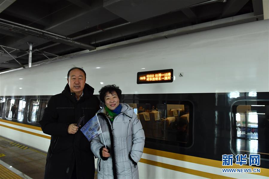 （新華全媒頭條&middot;圖文互動(dòng)）（5）草原高鐵乘風(fēng)來 北疆唱響新&ldquo;贊歌&rdquo;