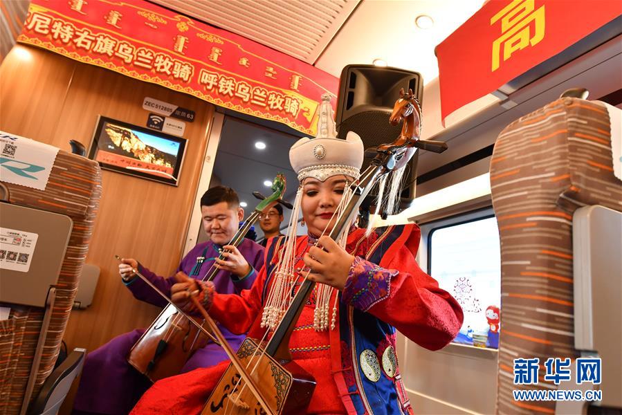 （新華全媒頭條&middot;圖文互動(dòng)）（7）草原高鐵乘風(fēng)來 北疆唱響新&ldquo;贊歌&rdquo;