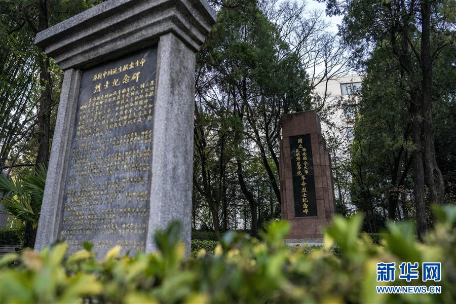 （圖文互動）（11）跨越發(fā)展起宏圖 信心滿懷著華章&mdash;&mdash;習(xí)近平總書記考察云南回訪記