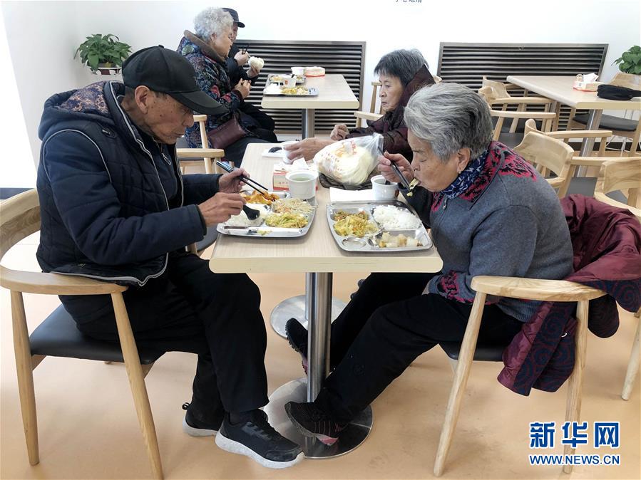 （四中全會(huì)精神在基層&middot;圖文互動(dòng)）撬動(dòng)社會(huì)力量，青海西寧打造養(yǎng)老高地惠民生