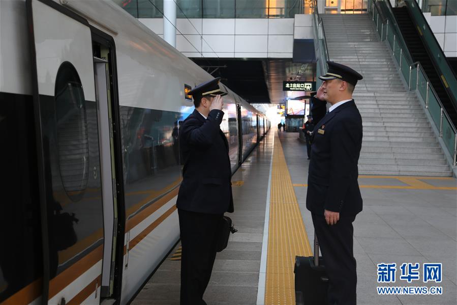 （新春走基層&middot;圖文互動(dòng)）（2）超前的&ldquo;年夜飯&rdquo;