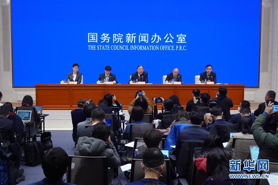 (新華全媒頭條·圖文互動)(5)萬眾一心迎挑戰(zhàn) 眾志成城戰(zhàn)疫情——全國總動員打響疫情防控阻擊戰(zhàn)紀(jì)實(shí)