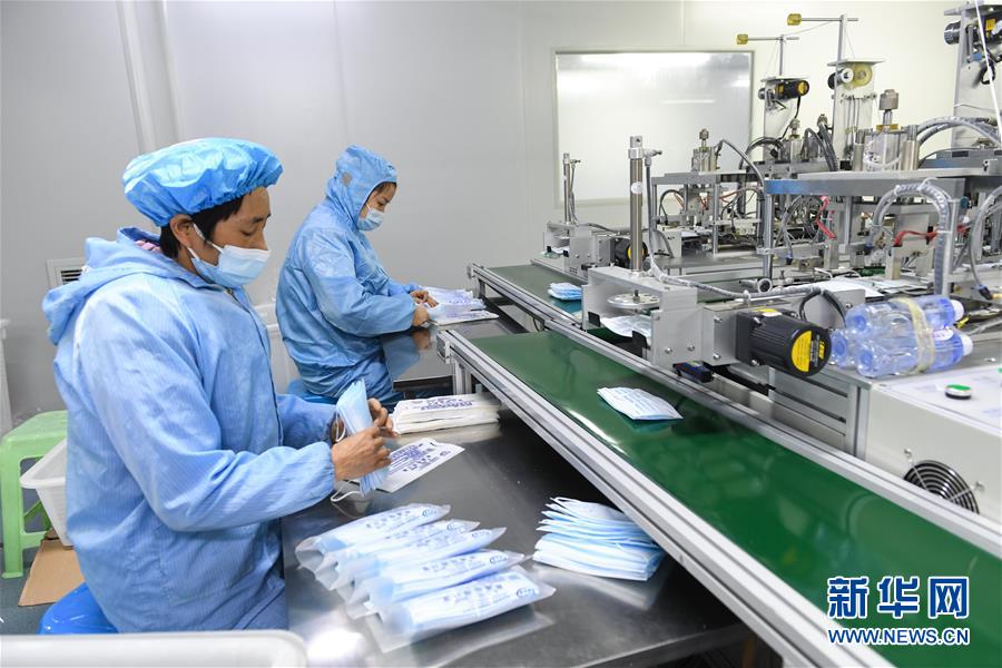 (新華全媒頭條·圖文互動)(28)萬眾一心迎挑戰(zhàn) 眾志成城戰(zhàn)疫情——全國總動員打響疫情防控阻擊戰(zhàn)紀(jì)實(shí)