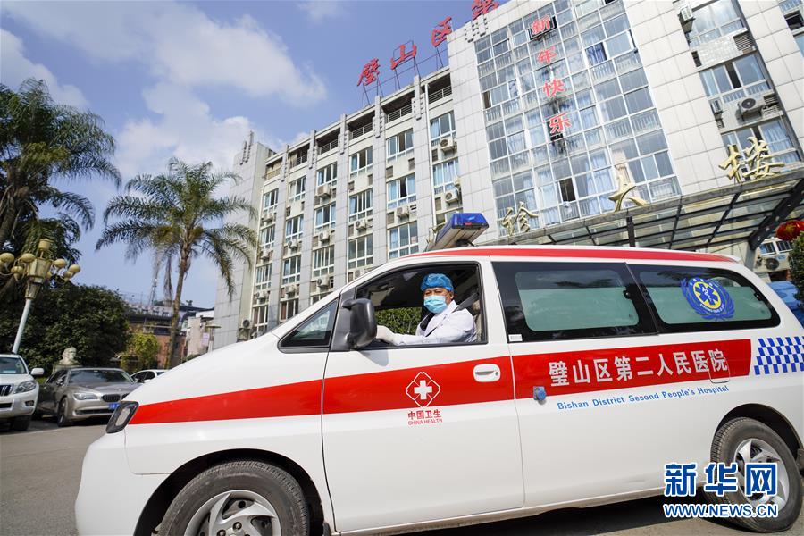 (聚焦疫情防控·圖文互動(dòng))(8)一對(duì)抗疫夫妻的“一線(xiàn)連軸轉(zhuǎn)”