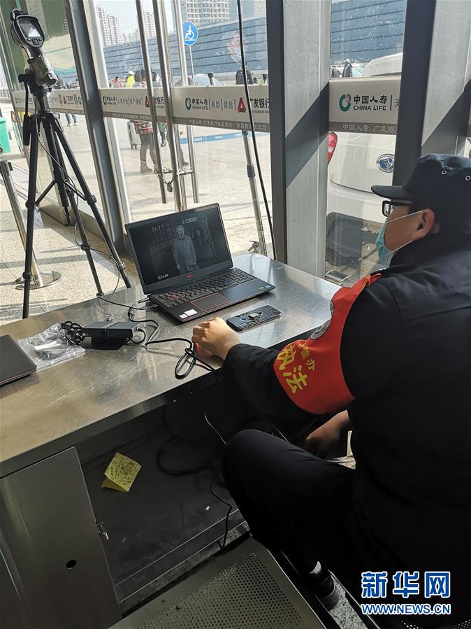 （聚焦疫情防控&middot;圖文互動(dòng)）（1）千里乘車(chē)目擊記