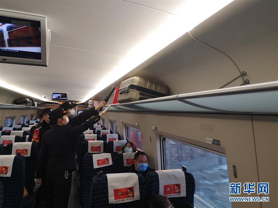 （聚焦疫情防控&middot;圖文互動(dòng)）（2）千里乘車(chē)目擊記