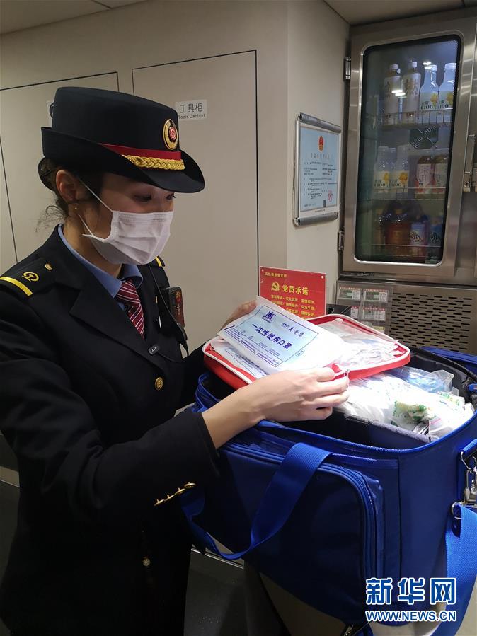 （聚焦疫情防控&middot;圖文互動(dòng)）（3）千里乘車(chē)目擊記