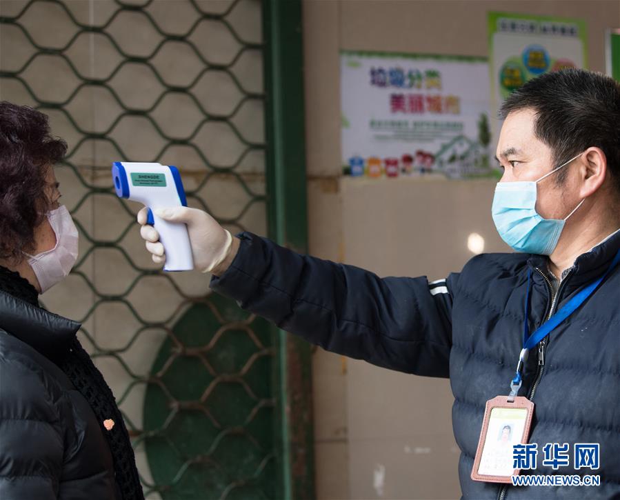 （聚焦疫情防控&middot;圖文互動）（7）&ldquo;靜默&rdquo;溫州的24小時：防控持續(xù)&ldquo;升級&rdquo;，千萬人口&ldquo;蟄伏&rdquo;