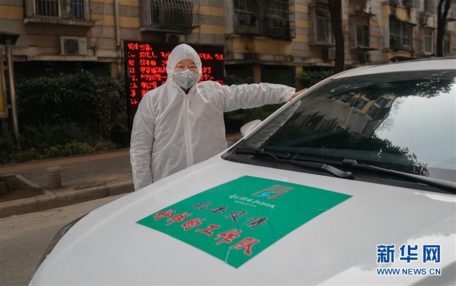 （新華全媒頭條）（6）非常&ldquo;10+1&rdquo;&mdash;&mdash;武漢春節(jié)假期延長(zhǎng)第一天掃描