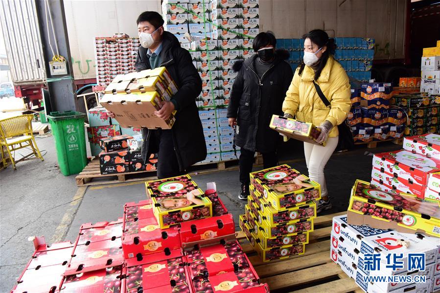 （聚焦疫情防控&middot;圖文互動(dòng)）（1）吃的東西充足，做點(diǎn)花樣菜吧！&mdash;&mdash;中部地區(qū)最大農(nóng)產(chǎn)品批發(fā)市場(chǎng)見聞 