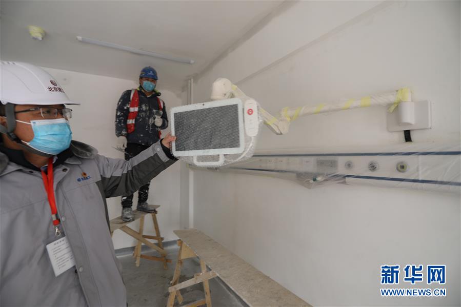 （聚焦疫情防控&middot;圖文互動(dòng)）（1）&ldquo;希望平安工程，能為國家和人民帶來平安&rdquo;&mdash;&mdash;探訪北京小湯山醫(yī)院修繕改造工地