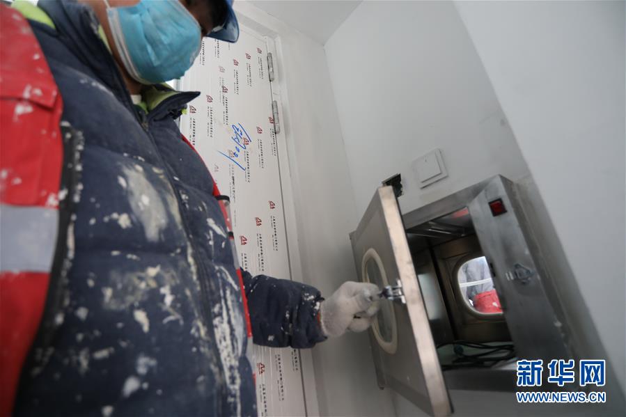 （聚焦疫情防控&middot;圖文互動(dòng)）（3）&ldquo;希望平安工程，能為國家和人民帶來平安&rdquo;&mdash;&mdash;探訪北京小湯山醫(yī)院修繕改造工地