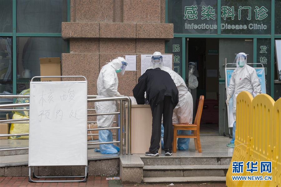 （聚焦疫情防控）（1）加快核酸檢測，武漢&ldquo;硬核任務(wù)&rdquo;進(jìn)展如何？