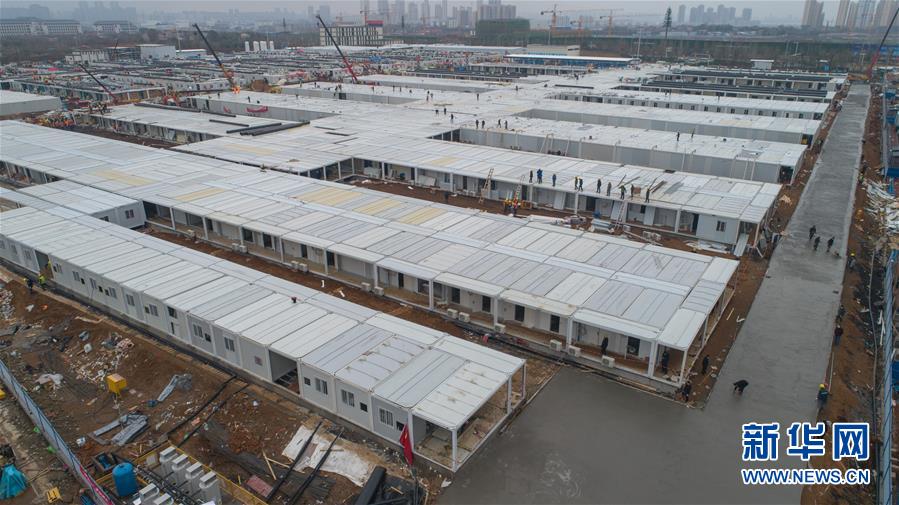 （新華全媒頭條&middot;圖文互動） （1）做好疫情防護 統(tǒng)籌抓好改革發(fā)展穩(wěn)定各項工作&mdash;&mdash;堅決打贏疫情防控阻擊戰(zhàn)系列述評之四