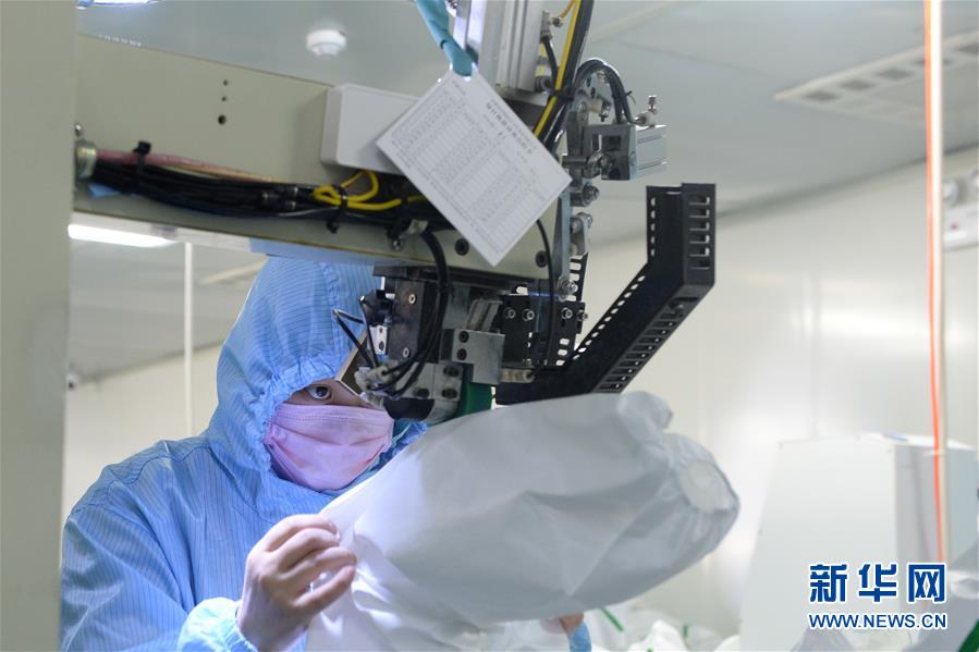 （在習(xí)近平新時(shí)代中國(guó)特色社會(huì)主義思想指引下&mdash;&mdash;新時(shí)代新作為新篇章&middot;習(xí)近平總書記關(guān)切事&middot;圖文互動(dòng)）（4）當(dāng)億萬(wàn)只手緊握在一起&hellip;&hellip;&mdash;&mdash;戰(zhàn)&ldquo;疫&rdquo;一線感受中國(guó)力量