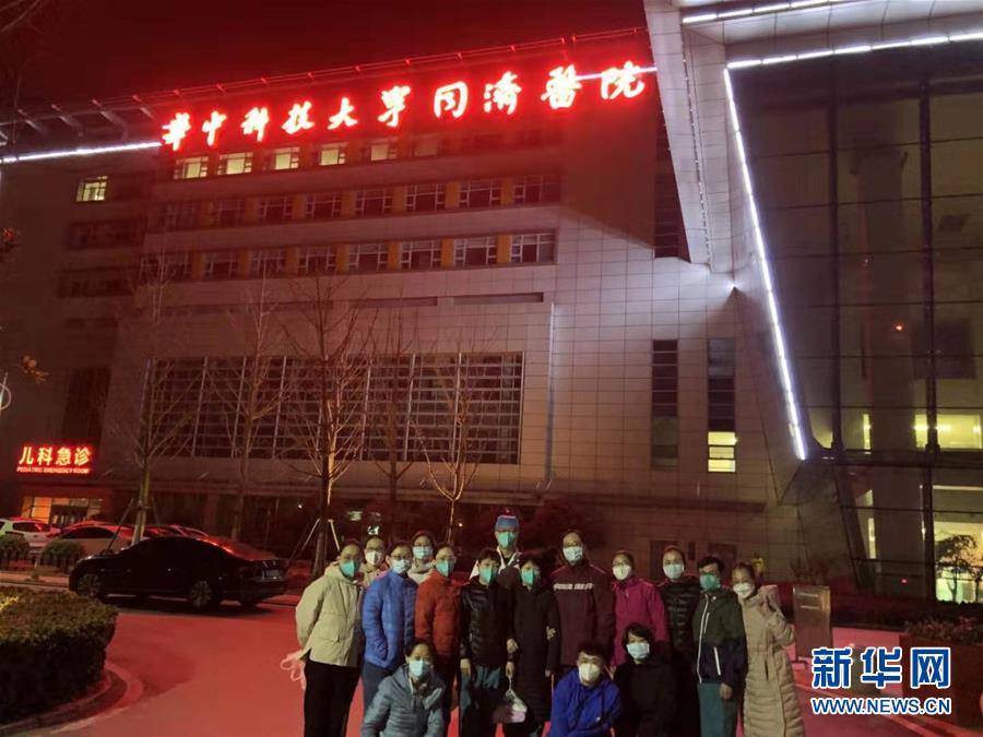 (聚焦疫情防控&middot;圖文互動）（4）派我去，我能行&mdash;&mdash;傾聽&ldquo;90后&rdquo;支援湖北醫(yī)療隊員的聲音