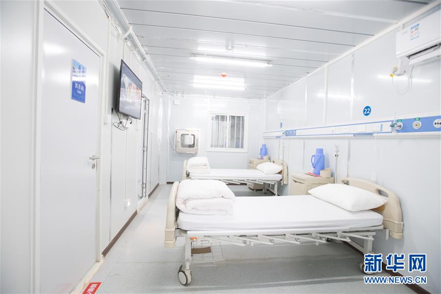 （聚焦疫情防控）（1）探訪(fǎng)武漢雷神山醫(yī)院內(nèi)部