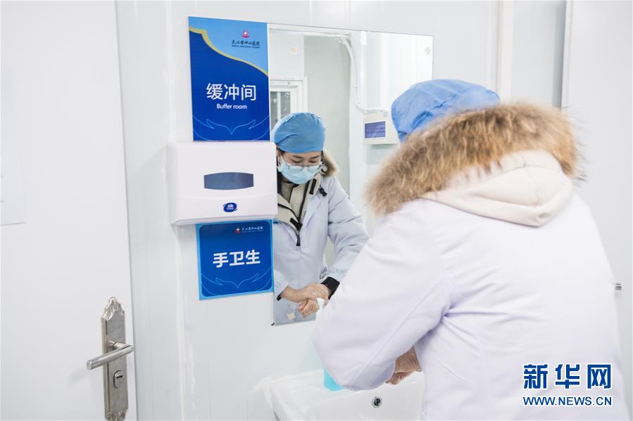 （聚焦疫情防控）（6）探訪(fǎng)武漢雷神山醫(yī)院內(nèi)部