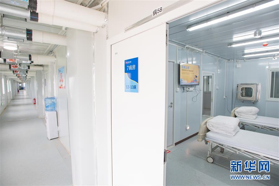 （聚焦疫情防控）（7）探訪(fǎng)武漢雷神山醫(yī)院內(nèi)部