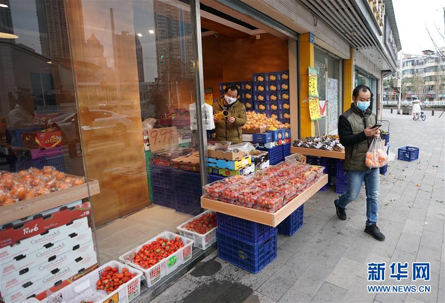 （新華全媒頭條&middot;圖文互動(dòng)）（4）人間至味是團(tuán)圓&mdash;&mdash;武漢庚子元宵節(jié)全紀(jì)錄