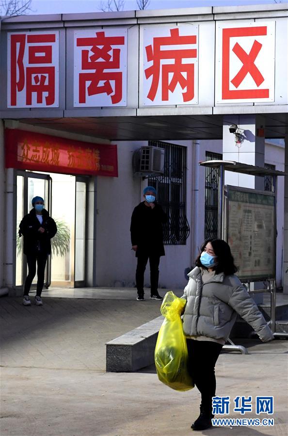 （聚焦疫情防控&middot;圖文互動(dòng)）（1）女研究生在縣級(jí)醫(yī)院治愈：&ldquo;我能挺過(guò)來(lái)，其他人也可以&rdquo;