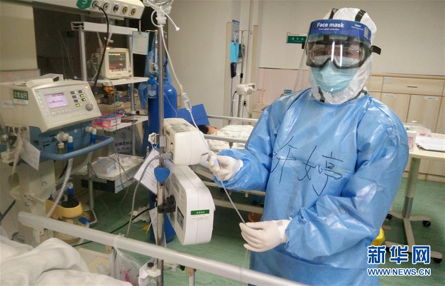 （聚焦疫情防控&middot;圖文互動）（1）別怕，我在！&mdash;&mdash;陜西基層黨員一線&ldquo;抗疫&rdquo;記