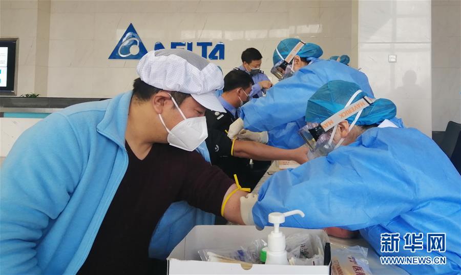 （來自經(jīng)濟前沿的故事&middot;企業(yè)復工復產(chǎn)&middot;圖文互動）（4）看1500多名工人是如何復工的？&mdash;&mdash;湖南郴州一家企業(yè)復工目擊記 