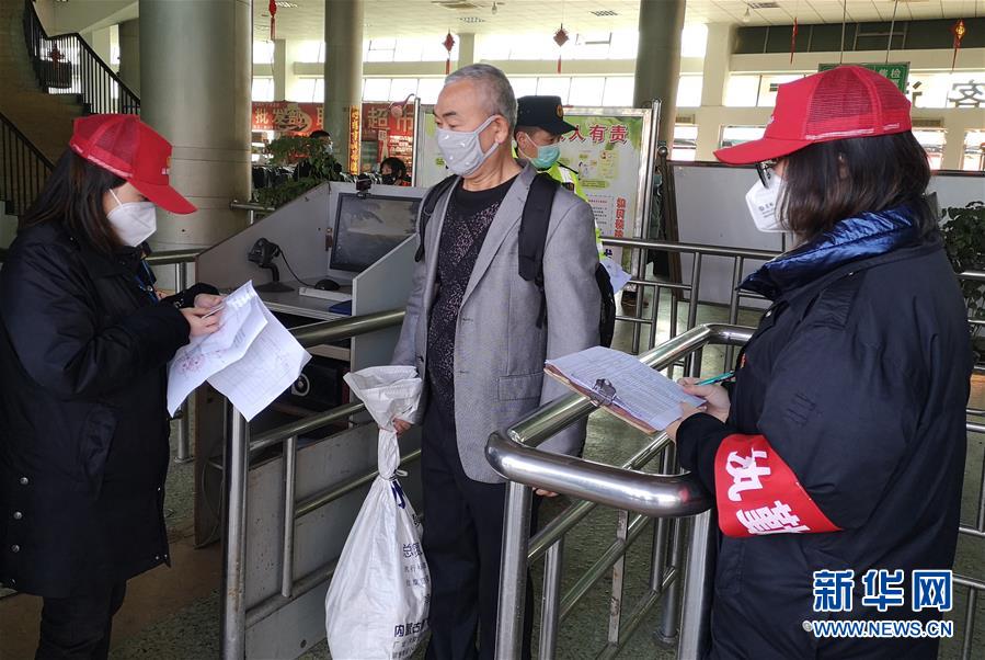 （做好六穩(wěn)工作 應(yīng)對(duì)復(fù)雜局面&middot;圖文互動(dòng)）（3）四川：&ldquo;點(diǎn)對(duì)點(diǎn)、一站式&rdquo;送農(nóng)民工安全返崗