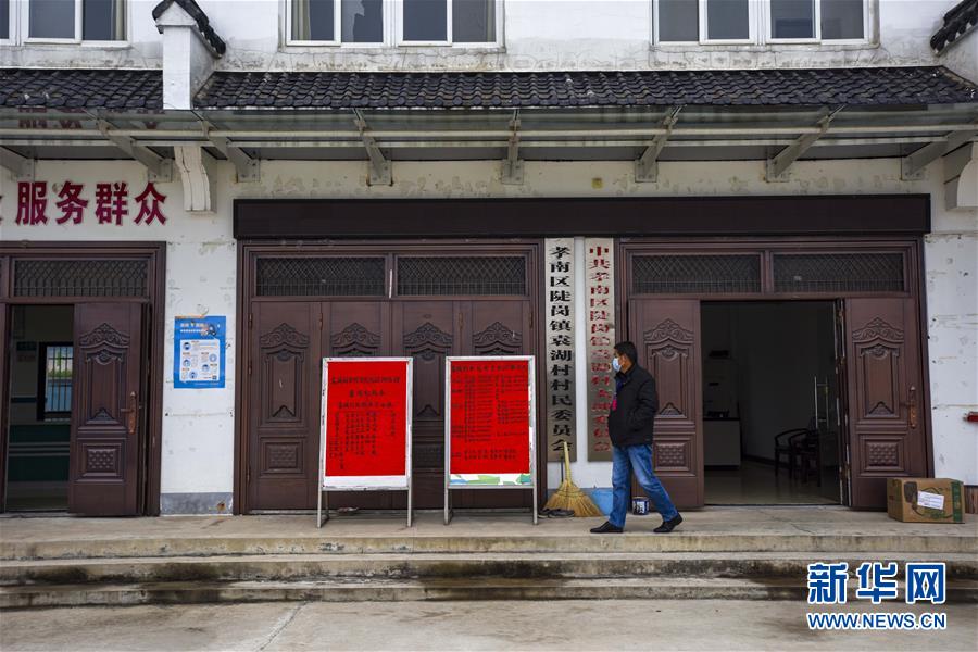 （新華全媒頭條&middot;圖文互動）（2）農村戰(zhàn)&ldquo;疫&rdquo;如何攻堅？&mdash;&mdash;來自湖北農村疫情防控一線的報告