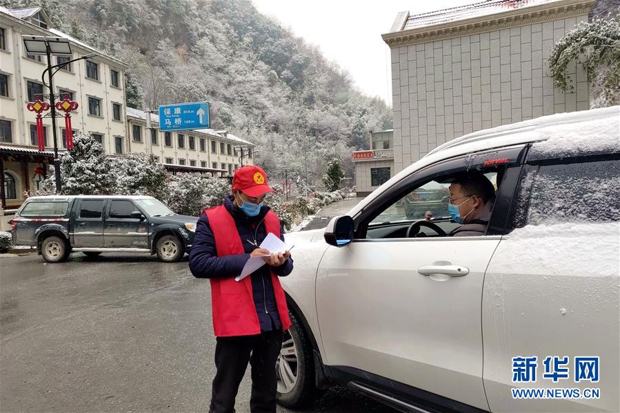 #（新華全媒頭條&middot;圖文互動）（8）農村戰(zhàn)&ldquo;疫&rdquo;如何攻堅？&mdash;&mdash;來自湖北農村疫情防控一線的報告