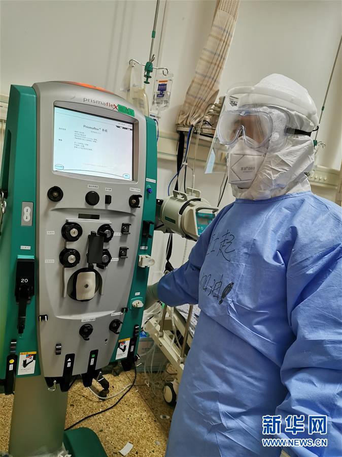 (聚焦疫情防控·圖文互動)(5)愛在“疫”起——四對“80后”夫妻的“逆行”表白