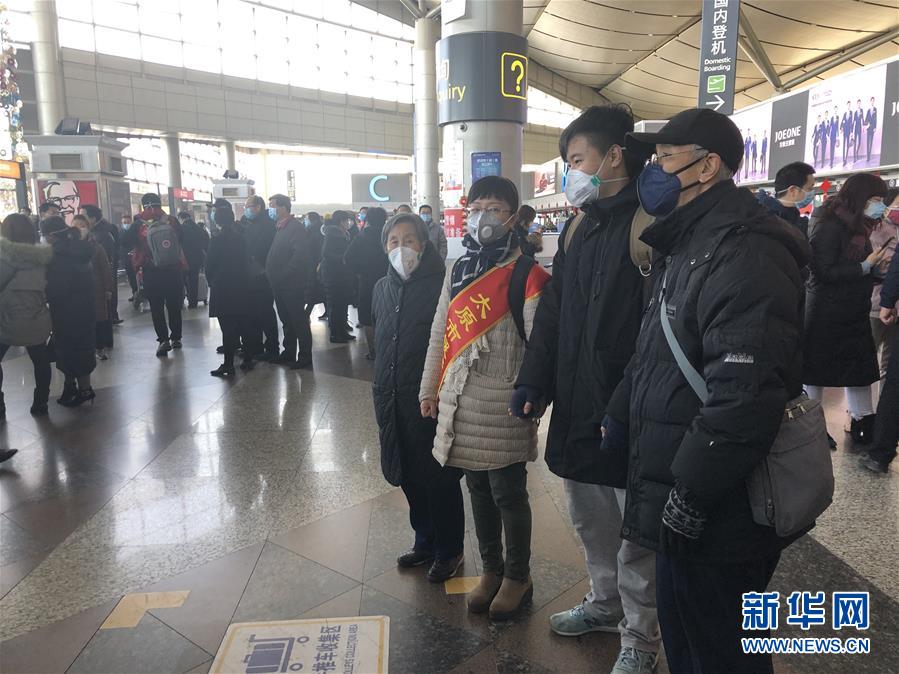 （熱點(diǎn)鮮報(bào)&middot;圖文互動）（4）三代人的約定：父母送我援湖北，我給孩子樹榜樣