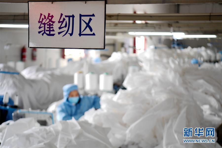 （聚焦疫情防控&middot;圖文互動）（2）我們能多產(chǎn)一件，前方就少一份風(fēng)險&mdash;&mdash;醫(yī)用防護(hù)服&ldquo;河北制造&rdquo;緊急&ldquo;起飛&rdquo;記