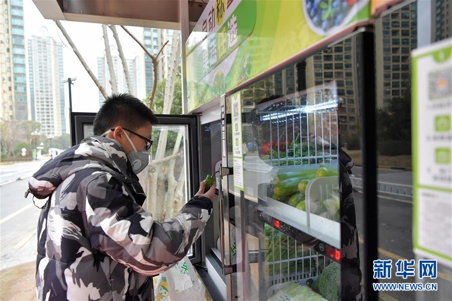 （在習(xí)近平新時(shí)代中國特色社會(huì)主義思想指引下&mdash;&mdash;新時(shí)代新作為新篇章&middot;習(xí)近平總書記關(guān)切事&middot;圖文互動(dòng)）（2）科學(xué)的&ldquo;硬核力量&rdquo;&mdash;&mdash;來自抗疫一線的報(bào)告