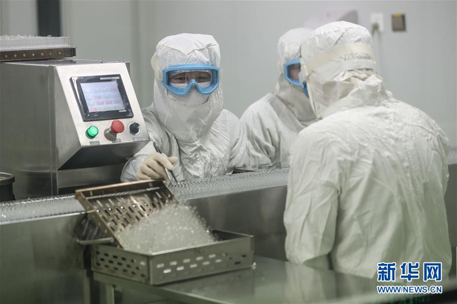 （圖文互動）（7）科學(xué)有序開復(fù)工 政企攜手渡難關(guān)&mdash;&mdash;東北部分重點企業(yè)開復(fù)工見聞