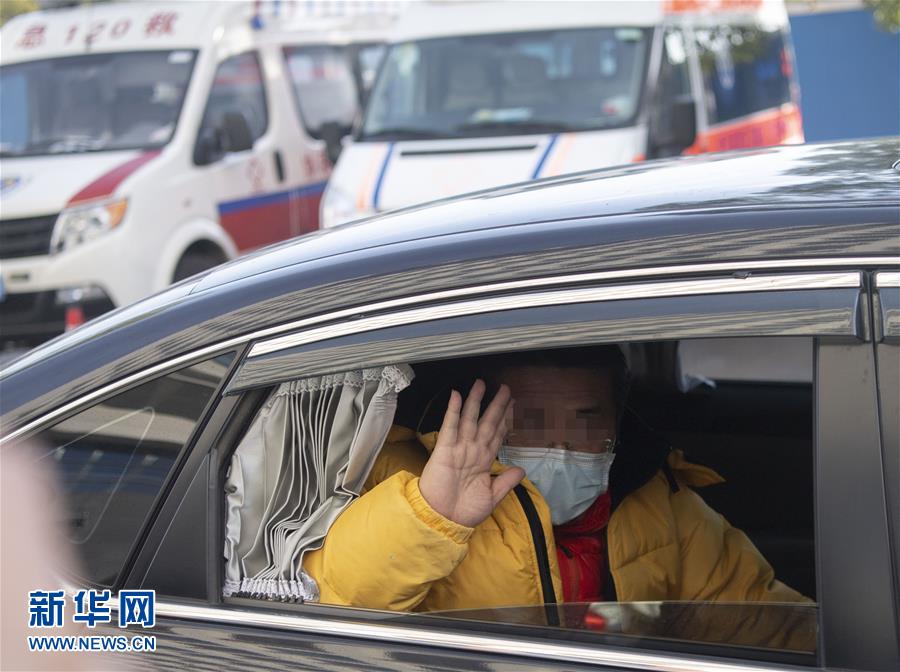 (圖文互動(dòng))武漢兩例新冠肺炎確診臺(tái)胞病例全部治愈出院